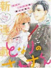 声生不息